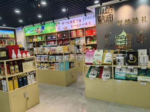 “荆楚粮油”展新篇 武汉天河机场展销中心落成启用，打造云端“指尖优品”